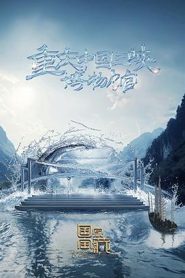 绍兴seo优化推广费用